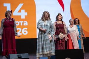 Благотворительный концерт Огни добра в Казани 14 марта 2026 - ОГНИ 1209