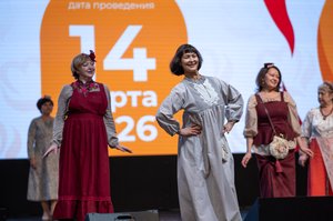 Благотворительный концерт Огни добра в Казани 14 марта 2026 - ОГНИ 1210