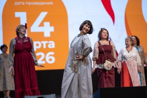 Благотворительный концерт Огни добра в Казани 14 марта 2026 - ОГНИ 1211