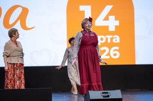 Благотворительный концерт Огни добра в Казани 14 марта 2026 - ОГНИ 1212