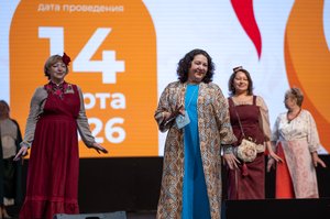 Благотворительный концерт Огни добра в Казани 14 марта 2026 - ОГНИ 1216