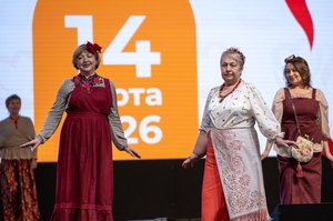 Благотворительный концерт Огни добра в Казани 14 марта 2026 - ОГНИ 1220