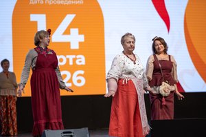 Благотворительный концерт Огни добра в Казани 14 марта 2026 - ОГНИ 1221