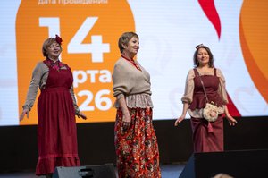 Благотворительный концерт Огни добра в Казани 14 марта 2026 - ОГНИ 1223