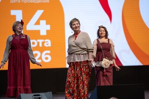 Благотворительный концерт Огни добра в Казани 14 марта 2026 - ОГНИ 1224