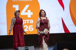 Благотворительный концерт Огни добра в Казани 14 марта 2026 - ОГНИ 1225