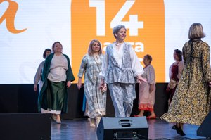 Благотворительный концерт Огни добра в Казани 14 марта 2026 - ОГНИ 1232