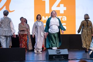 Благотворительный концерт Огни добра в Казани 14 марта 2026 - ОГНИ 1234