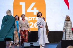 Благотворительный концерт Огни добра в Казани 14 марта 2026 - ОГНИ 1235