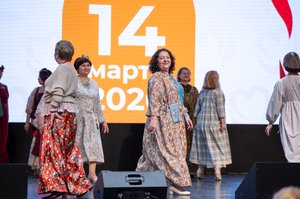 Благотворительный концерт Огни добра в Казани 14 марта 2026 - ОГНИ 1236