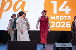 Благотворительный концерт Огни добра в Казани 14 марта 2026 - ОГНИ 1239