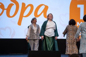 Благотворительный концерт Огни добра в Казани 14 марта 2026 - ОГНИ 1243