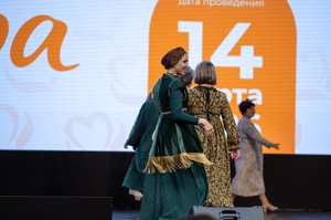 Благотворительный концерт Огни добра в Казани 14 марта 2026 - ОГНИ 1244