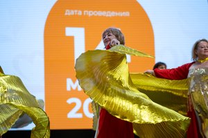 Благотворительный концерт Огни добра в Казани 14 марта 2026 - ОГНИ 1267