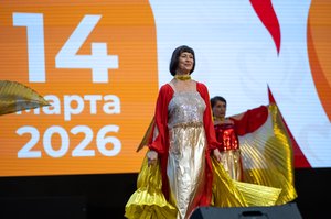 Благотворительный концерт Огни добра в Казани 14 марта 2026 - ОГНИ 1268