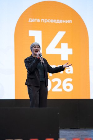 Благотворительный концерт Огни добра в Казани 14 марта 2026 - ОГНИ 1275