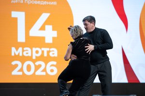 Благотворительный концерт Огни добра в Казани 14 марта 2026 - ОГНИ 1288