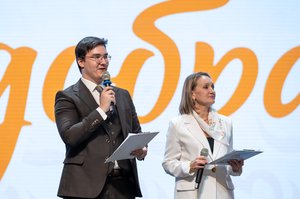 Благотворительный концерт Огни добра в Казани 14 марта 2026 - ОГНИ 1291