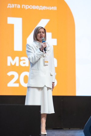 Благотворительный концерт Огни добра в Казани 14 марта 2026 - ОГНИ 1293