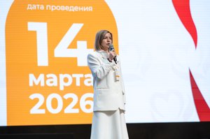 Благотворительный концерт Огни добра в Казани 14 марта 2026 - ОГНИ 1300