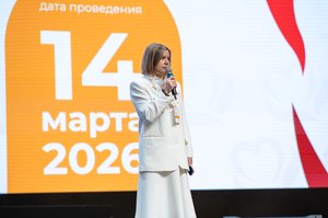 Благотворительный концерт Огни добра в Казани 14 марта 2026 - ОГНИ 1301