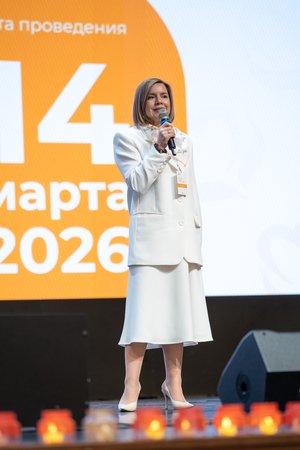 Благотворительный концерт Огни добра в Казани 14 марта 2026 - ОГНИ 1302