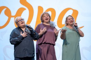 Благотворительный концерт Огни добра в Казани 14 марта 2026 - ОГНИ 1308