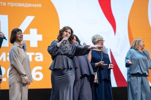 Благотворительный концерт Огни добра в Казани 14 марта 2026 - ОГНИ 1310