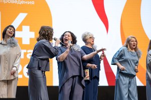 Благотворительный концерт Огни добра в Казани 14 марта 2026 - ОГНИ 1314