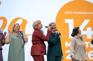 Благотворительный концерт Огни добра в Казани 14 марта 2026 - ОГНИ 1315