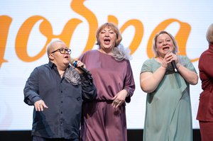 Благотворительный концерт Огни добра в Казани 14 марта 2026 - ОГНИ 1332