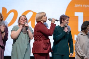 Благотворительный концерт Огни добра в Казани 14 марта 2026 - ОГНИ 1338