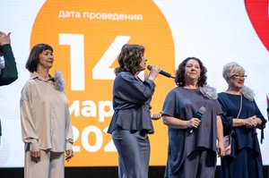 Благотворительный концерт Огни добра в Казани 14 марта 2026 - ОГНИ 1349