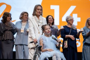 Благотворительный концерт Огни добра в Казани 14 марта 2026 - ОГНИ 1395