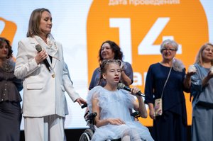 Благотворительный концерт Огни добра в Казани 14 марта 2026 - ОГНИ 1396