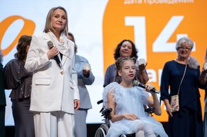 Благотворительный концерт Огни добра в Казани 14 марта 2026 - ОГНИ 1397