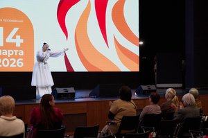 Благотворительный концерт Огни добра в Казани 14 марта 2026 - IMG 0048