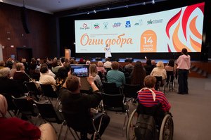 Благотворительный концерт Огни добра в Казани 14 марта 2026 - IMG 0063