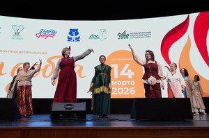 Благотворительный концерт Огни добра в Казани 14 марта 2026 - IMG 0114