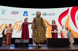 Благотворительный концерт Огни добра в Казани 14 марта 2026 - IMG 0119