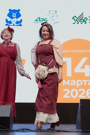 Благотворительный концерт Огни добра в Казани 14 марта 2026 - IMG 0177