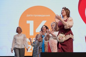 Благотворительный концерт Огни добра в Казани 14 марта 2026 - IMG 0200