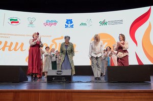 Благотворительный концерт Огни добра в Казани 14 марта 2026 - IMG 0202