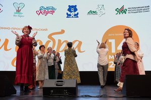 Благотворительный концерт Огни добра в Казани 14 марта 2026 - IMG 0210