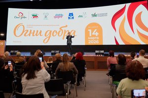 Благотворительный концерт Огни добра в Казани 14 марта 2026 - IMG 0219