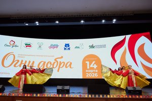 Благотворительный концерт Огни добра в Казани 14 марта 2026 - IMG 0294