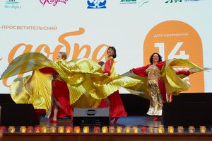 Благотворительный концерт Огни добра в Казани 14 марта 2026 - IMG 0303