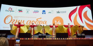 Благотворительный концерт Огни добра в Казани 14 марта 2026 - IMG 0321