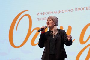 Благотворительный концерт Огни добра в Казани 14 марта 2026 - IMG 0339