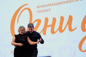 Благотворительный концерт Огни добра в Казани 14 марта 2026 - IMG 0371